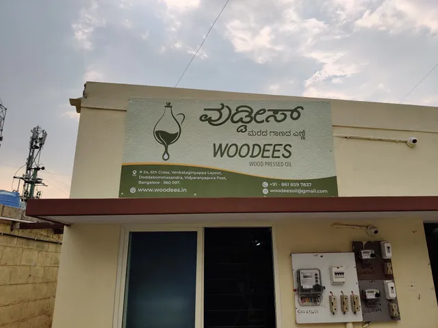 WOODEES Wood pressed oil