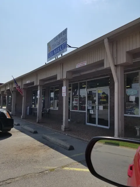 Little Bit of This and That Flea Market