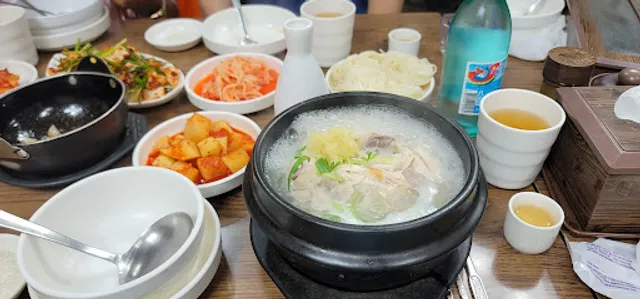 Seoul Samgyetang