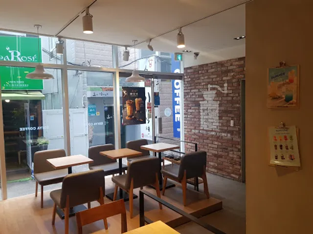 EDIYA Coffee Seomyeon Lotte Back Gate