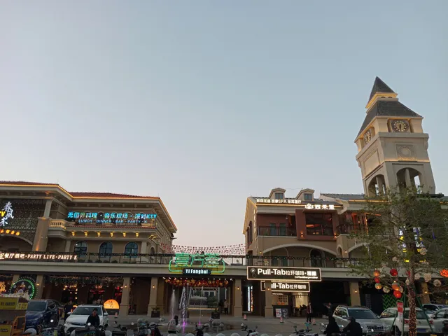 Spring Breeze Shili Music Restaurant Huadu Branch