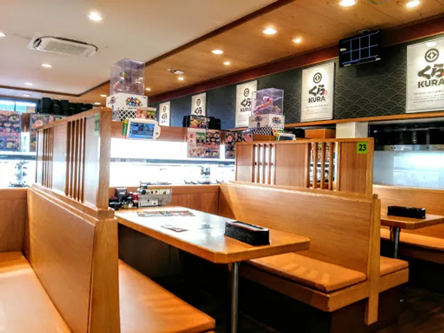 Kura Sushi - Yamashina