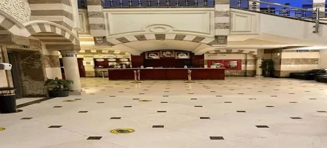 فندق أركان المنار