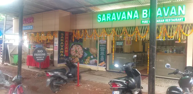 SARAVANA BHAVAN PURE VEG RESTAURANT