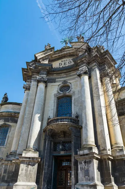 Lviv Museum of the History of Religion