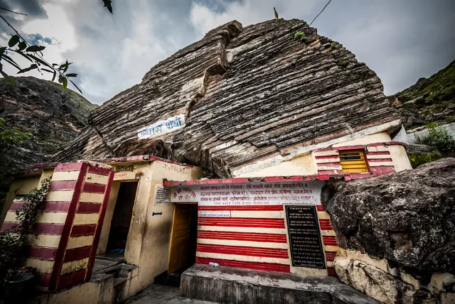 The Cave of Veda Vyasa