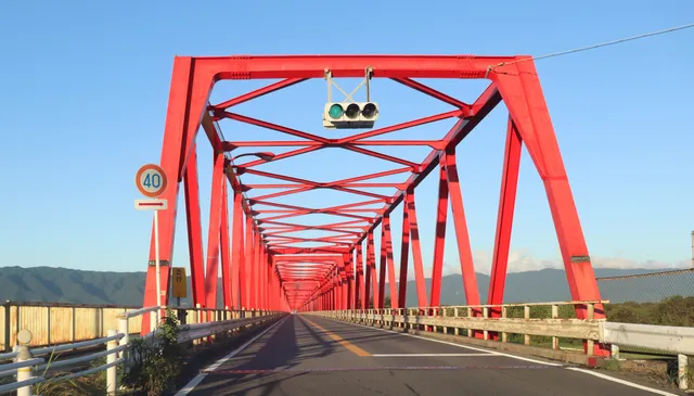 Tokai Bridge