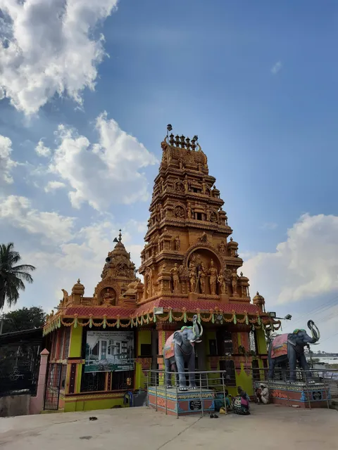 Shri Bayalu Ganapathi Temple