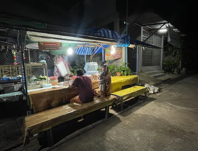 ร้านยำมอญหมูจุ่มพม่า