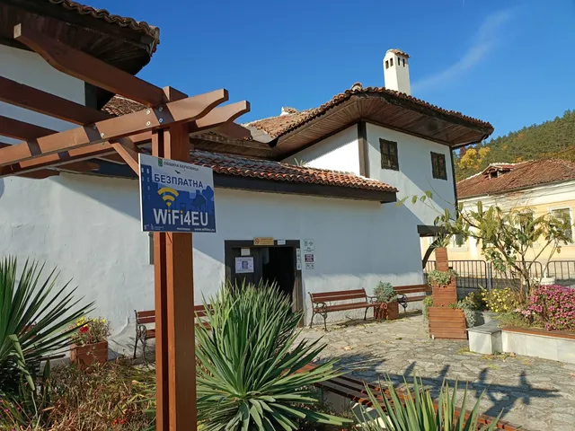 House-museum "Ivan Vazov"