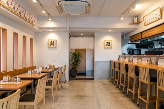 Men-ya Inoichi Hanare