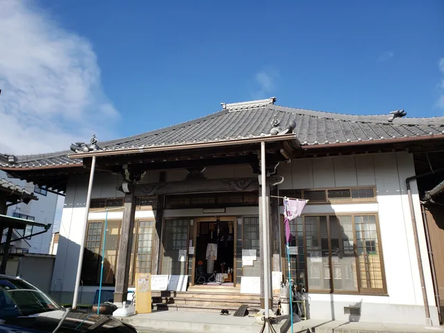 Daijusan Tatsubuchi Temple