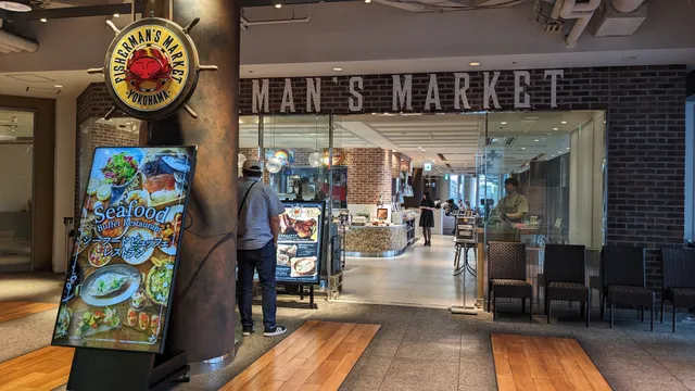FISHERMAN'S MARKET みなとみらい東急スクエア