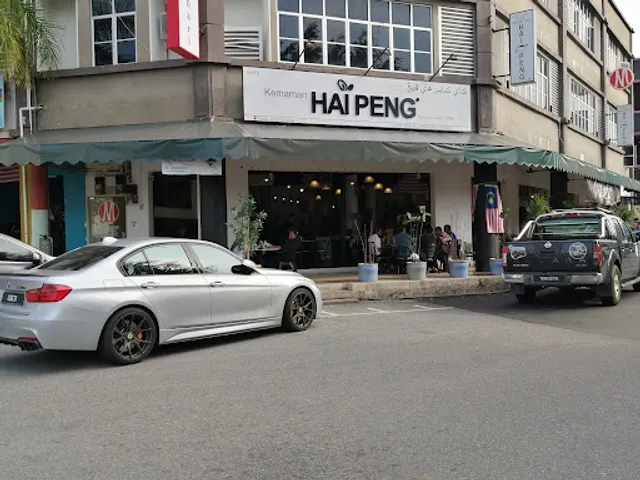 Chukai Kopitiam Taman Chukai Utama