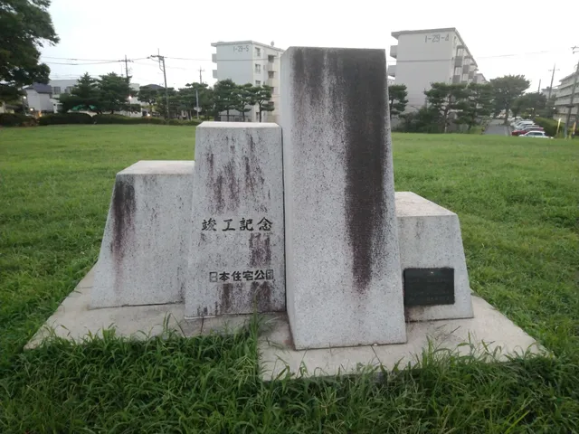 photo-2