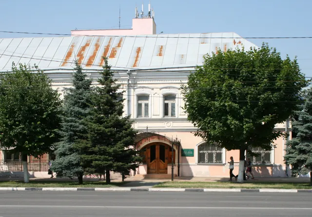 Galereya Viktor Ivanov I Zemlya Ryazanskaya