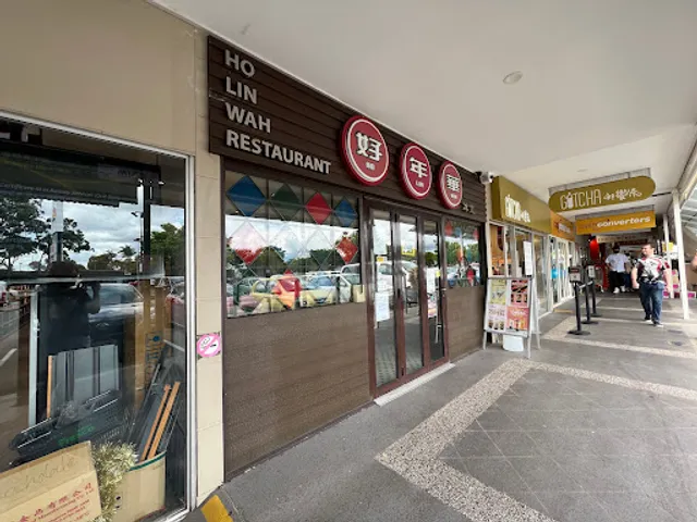 Ho Lin Wah Restaurant