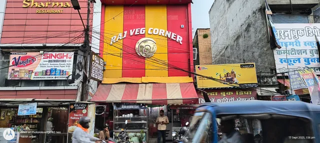 Raj veg corner alambagh