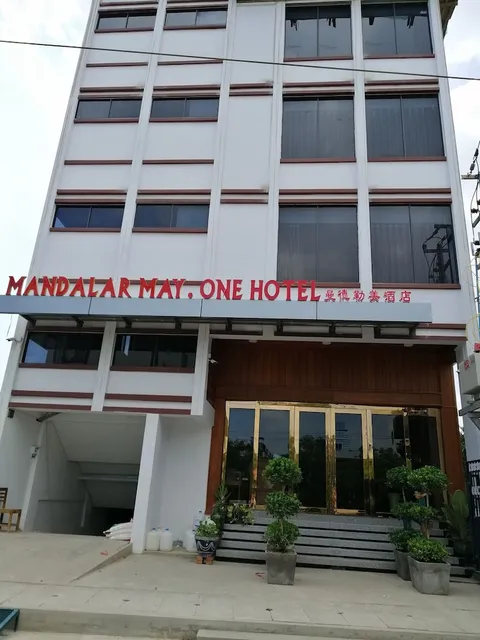 Mandalar May One Hotel