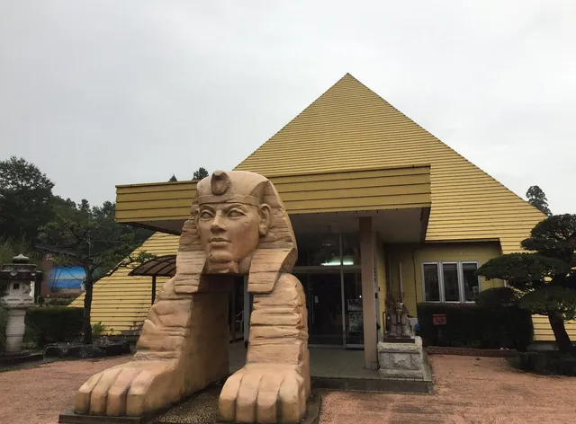 ピラミッド元氣温泉