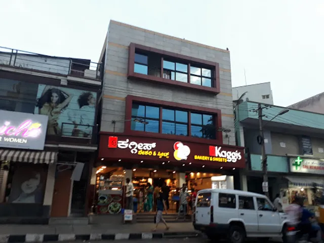 Kaggis Bakery
