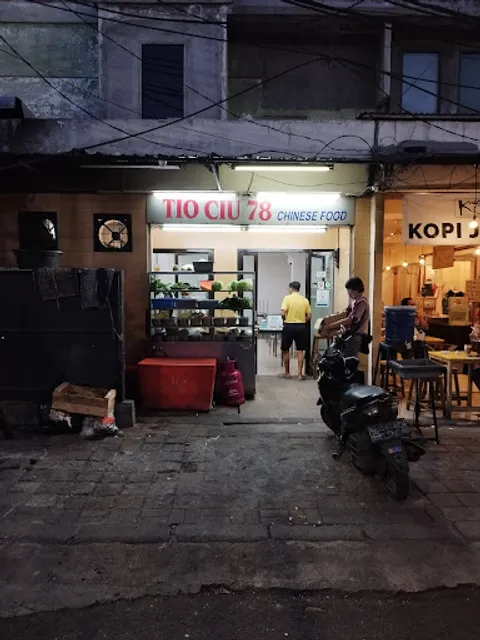Tio Ciu 78 Chinese Food
