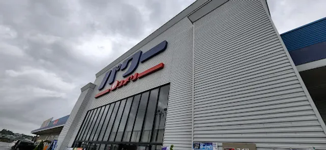 Hitokuchichaya Hanamakipawakomeriten