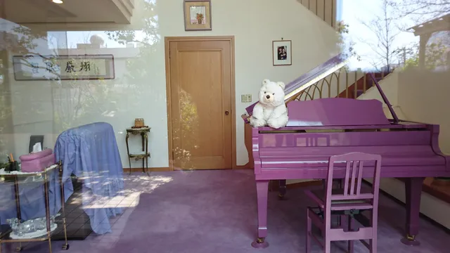 Hibari Misora Memorial House