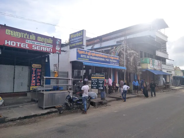 Hotel Sri Darbaraneswarar