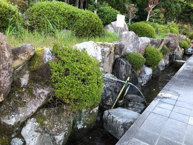 Shinmatsukainomizu Park