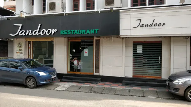 Tandoor Chillies Restaurant