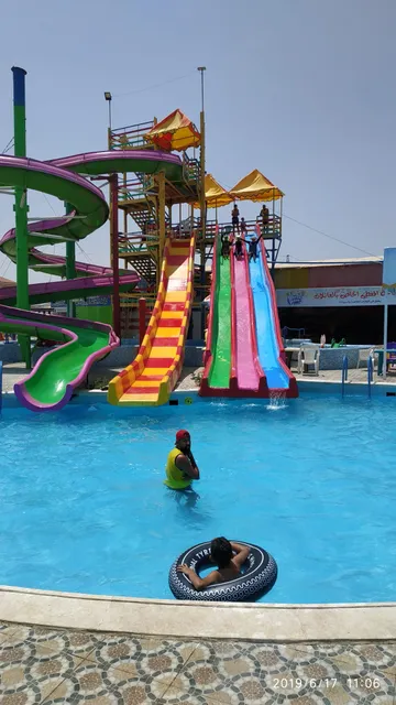 Water Park