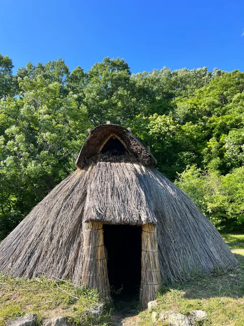 Mahoroba Inishie no Sato Historical Park
