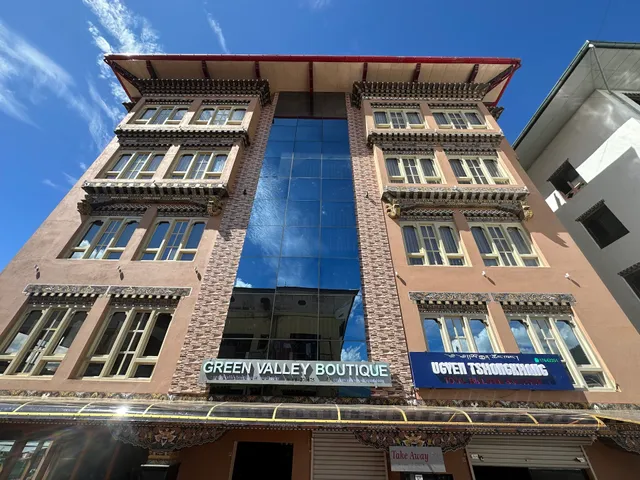 Green Valley Boutique