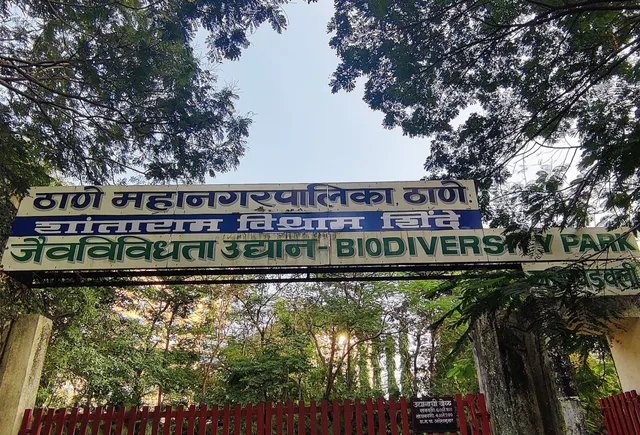 TMC Biodiversity Park