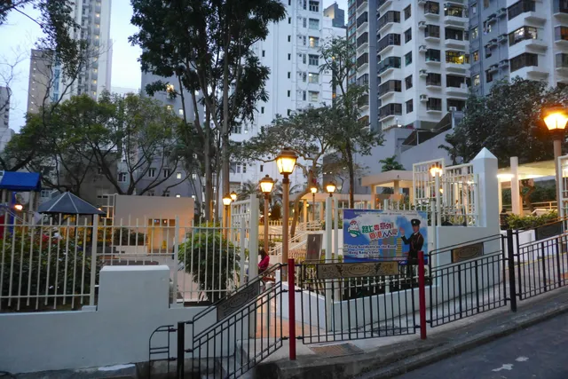 Kwong Hon Terrace Garden