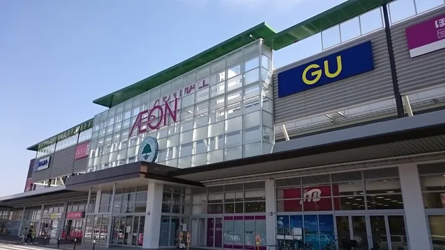 AEON MALL Himeji Otsu