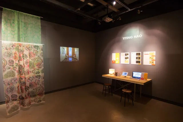 UC Davis Design Museum