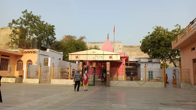Balkeshwar Mahadev Mandir
