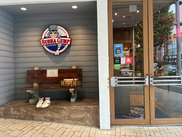 Bubba Gump Shrimp Tokyo
