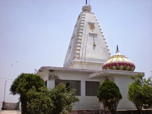 Mahabgarh Mahadev