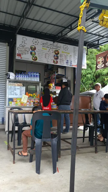 NASI AYAM CORNER GERAI PLB NO 4 JALAN IPOH