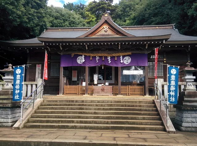 Toyokashima Shrine