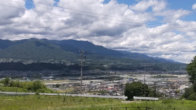 Takagi Athletic Park