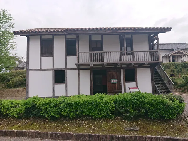 Japanese Immigrant's House (Registro, Brazil)