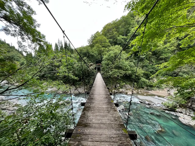 Mikura Bridge