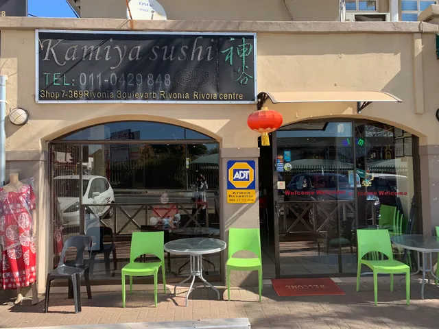Kamiya Sushi