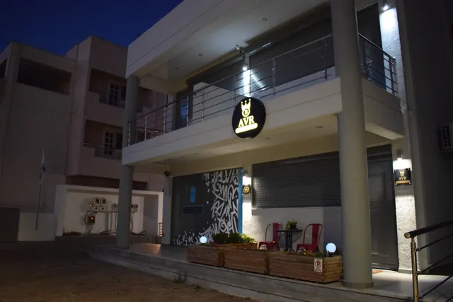 AVR Airport Athens Deluxe Suites | Μαρκόπουλο | Ανατολική Αττική