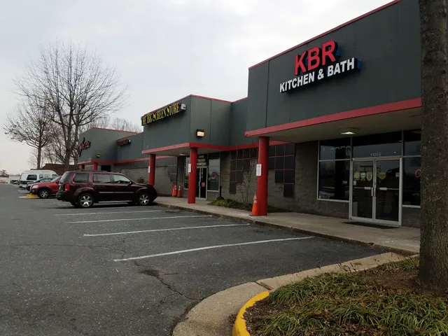 The Big Screen Store