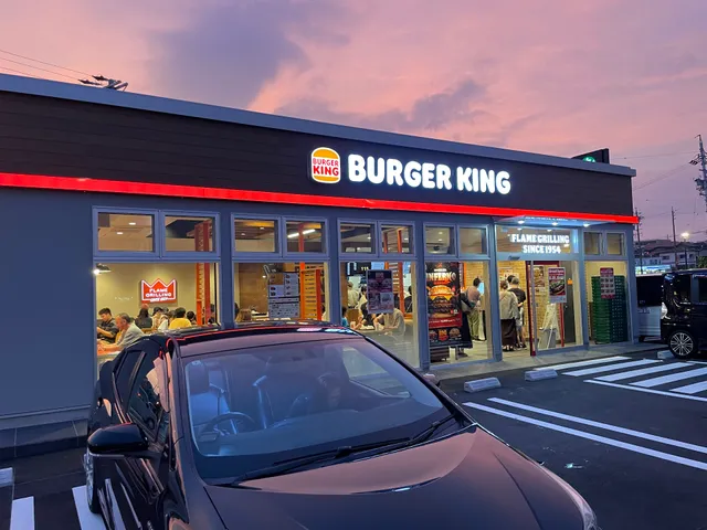 Burgerking Toyotahouei